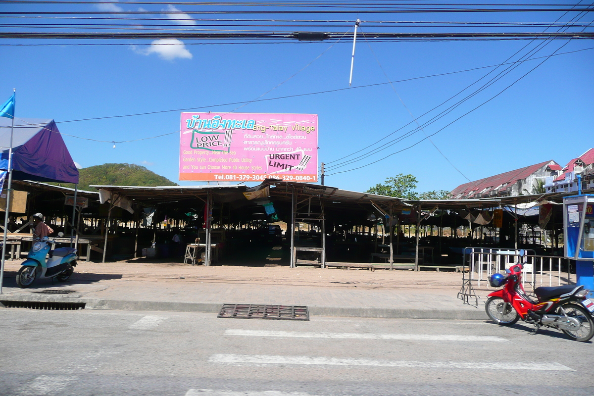 รูปถ่าย ไทย(Thailand) ถนนจากพัทยาไปเกาะเสม็ด(Pattaya to Ko Samet road) 2008-12 14