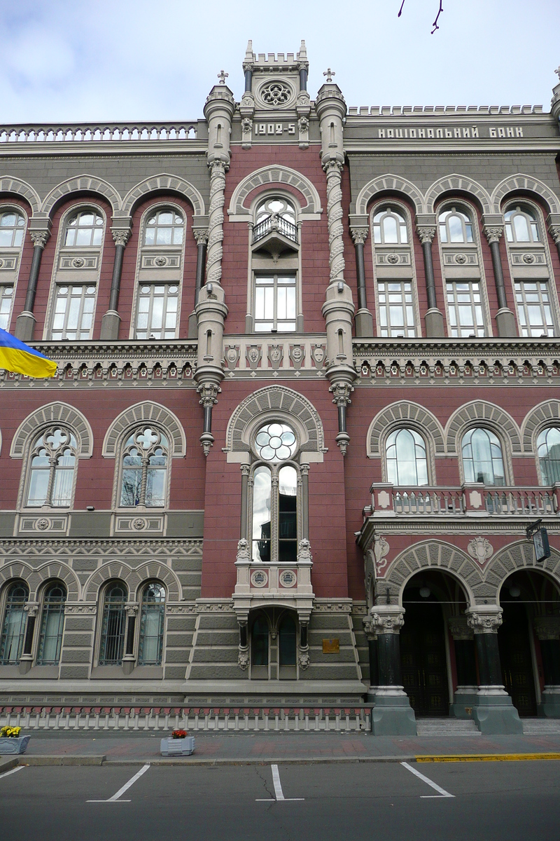 รูปถ่าย ยูเครน(Ukraine) เคียฟ(Kiev) ลีปกี้(Lypky) 2007-11 68