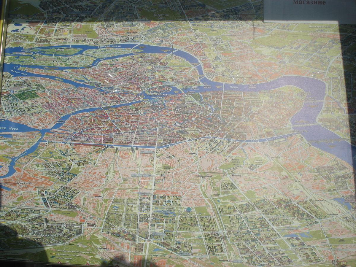 รูปถ่าย รัสเซีย(Russia) เซนต์ปีเตอร์สเบิร์ก(St Petersburg) 2006-03 162