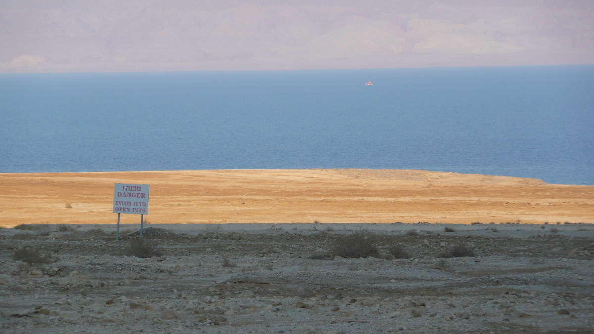 รูปถ่าย อิสราเอล(Israel) ทะเลดำ(Dead Sea) 2007-06 187