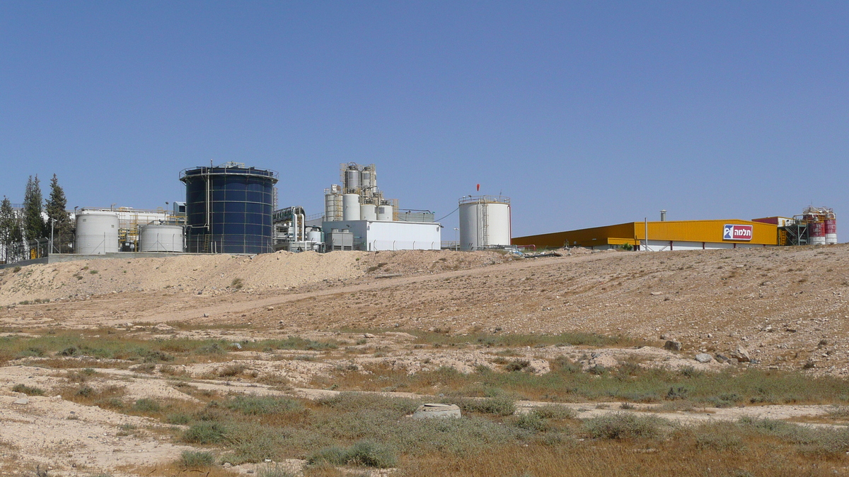 รูปถ่าย อิสราเอล(Israel) ถนนจากอาราดไปทะเลเดดซี(Arad to Dead Sea road) 2007-06 22