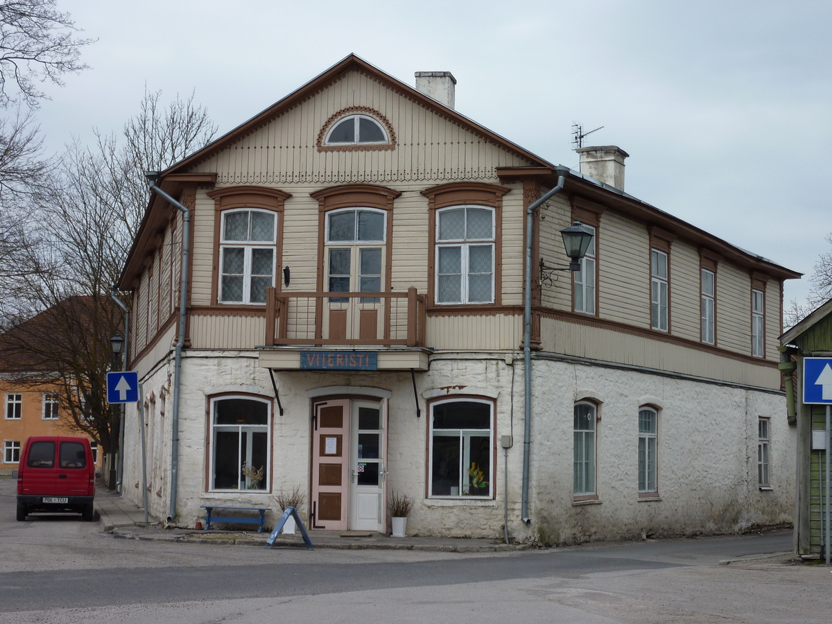 รูปถ่าย เอสโตเนีย(Estonia) ฮาปซาลู(Haapsalu) 2009-04 8