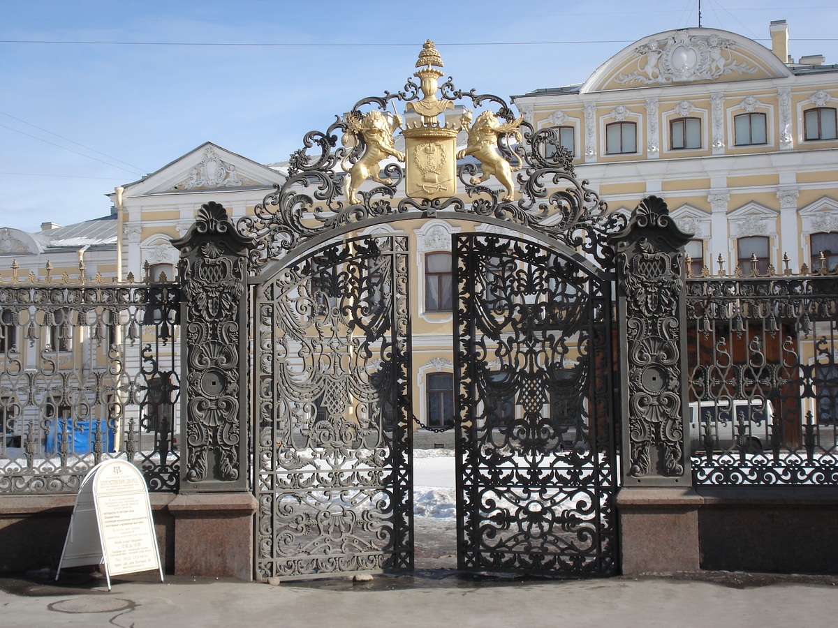 รูปถ่าย รัสเซีย(Russia) เซนต์ปีเตอร์สเบิร์ก(St Petersburg) 2006-03 160