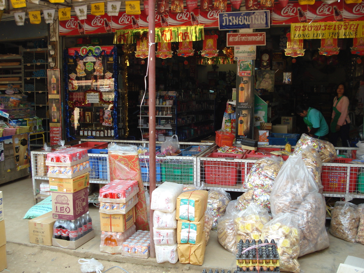 รูปถ่าย ไทย(Thailand) ปางมะผ้า(Pang Mapha) 2007-02 48