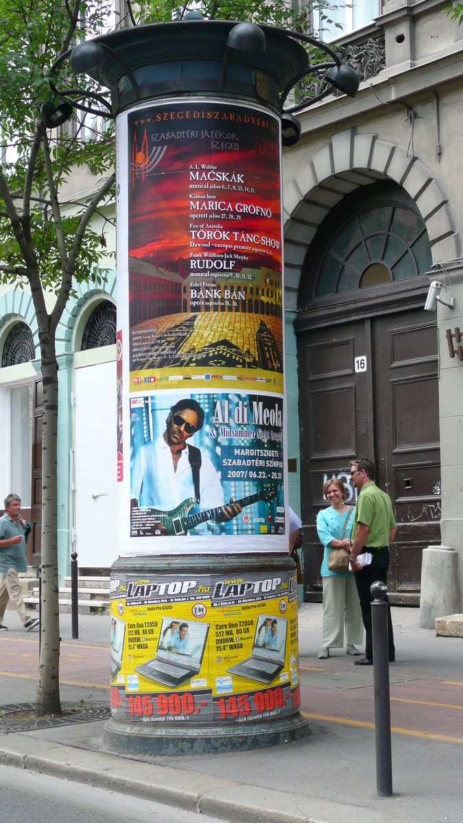 รูปถ่าย ฮังการี(Hungary) บูดาเปสต์(Budapest) ใจกลางบูดาเปสต์(Central Budapest) 2007-06 63