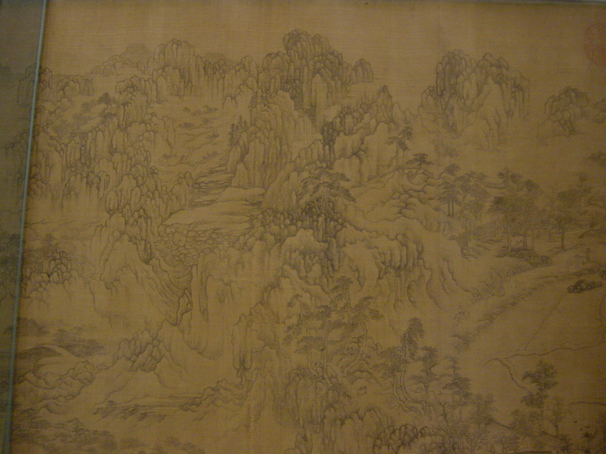 รูปถ่าย จีน(China) ปักกิ่ง(Beijing) พระราชวังต้องห้าม(Forbidden City) 2002-05 8