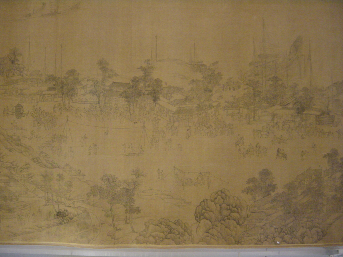 รูปถ่าย จีน(China) ปักกิ่ง(Beijing) พระราชวังต้องห้าม(Forbidden City) 2002-05 2