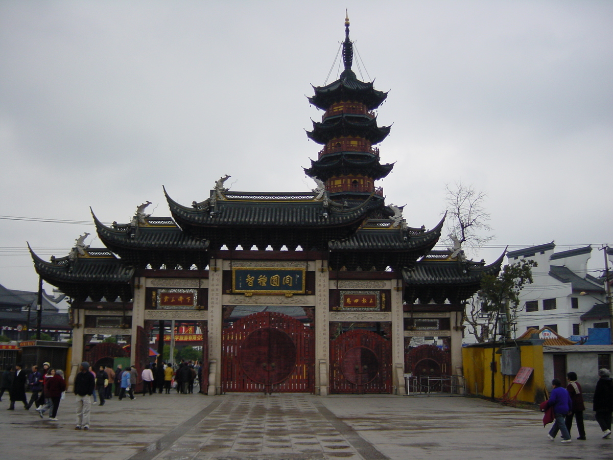 รูปถ่าย จีน(China) เซี่ยงไฮ้(Shanghai) 2002-01 282