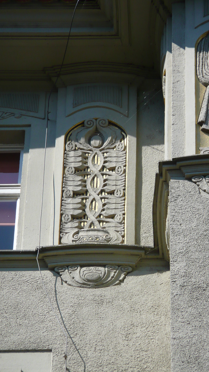 รูปถ่าย สาธารณรัฐเช็ก(Czech Republic) ปราก(Prague) ปารีซสกา(Parizska) 2007-07 7