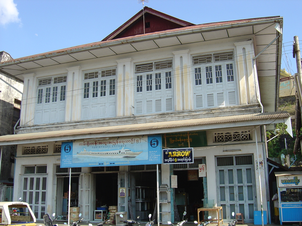 รูปถ่าย พม่า(Myanmar) มะริด(Myeik (Mergui)) 2005-01 1