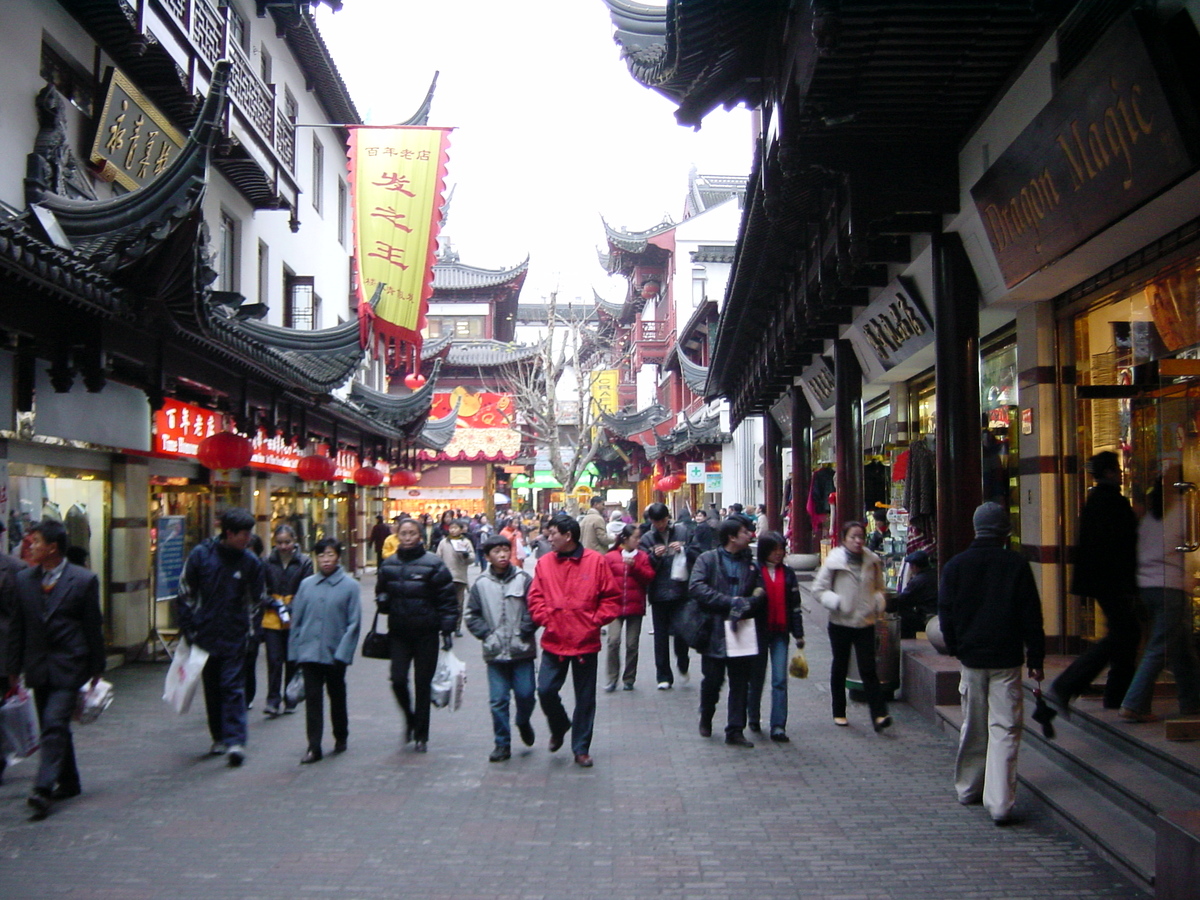 รูปถ่าย จีน(China) เซี่ยงไฮ้(Shanghai) 2002-01 240