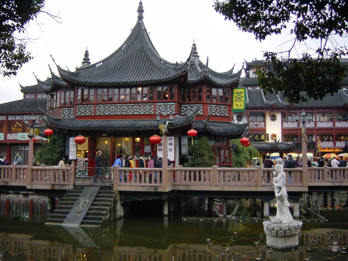 รูปถ่าย จีน(China) เซี่ยงไฮ้(Shanghai) 2002-01 253