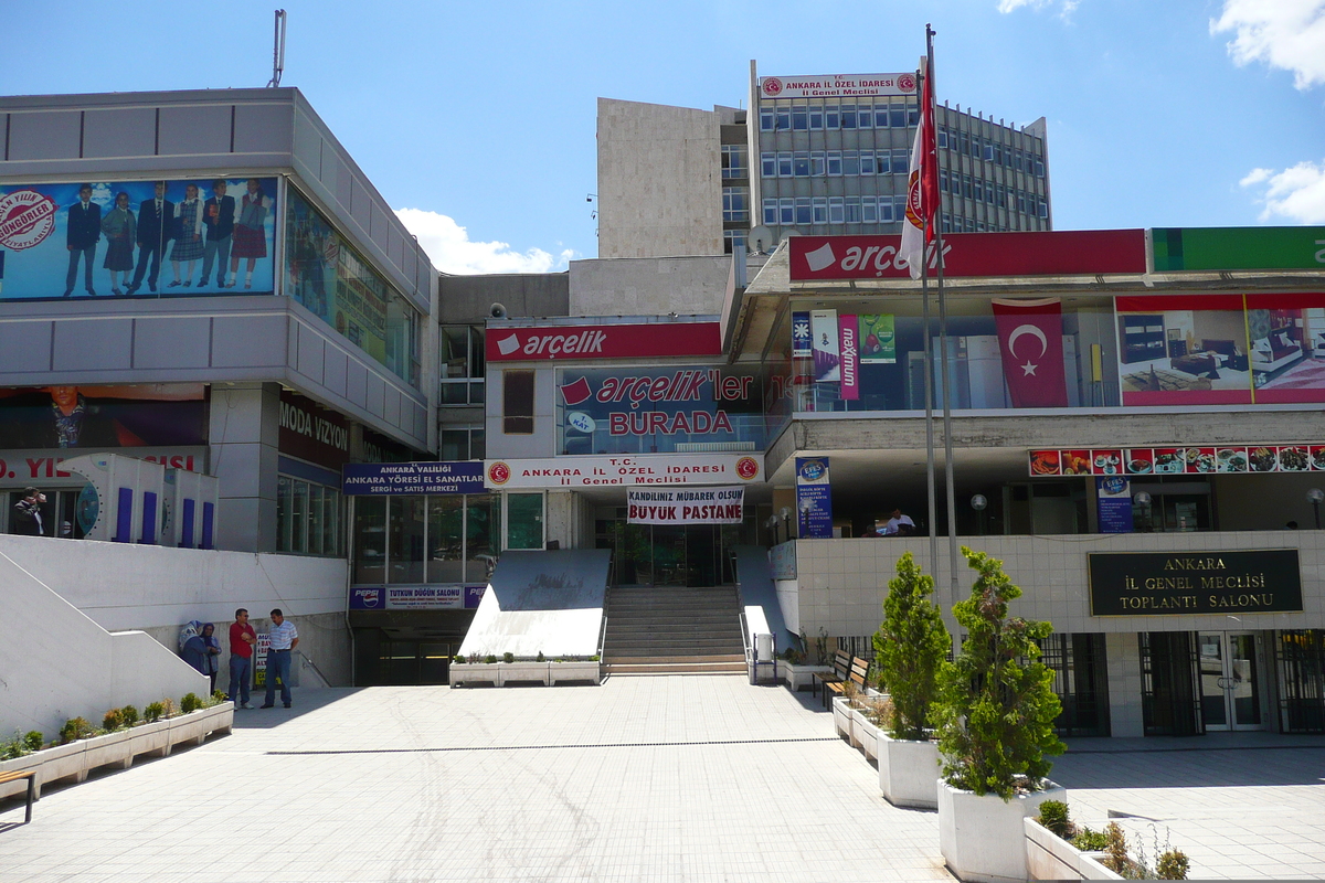 รูปถ่าย ตุรกี(Turkey) อังการา(Ankara) 2008-07 40