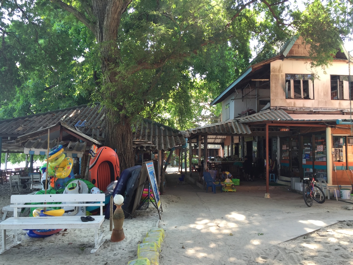 รูปถ่าย ไทย(Thailand) เกาะเสม็ด(Ko Samet) 2014-12 136