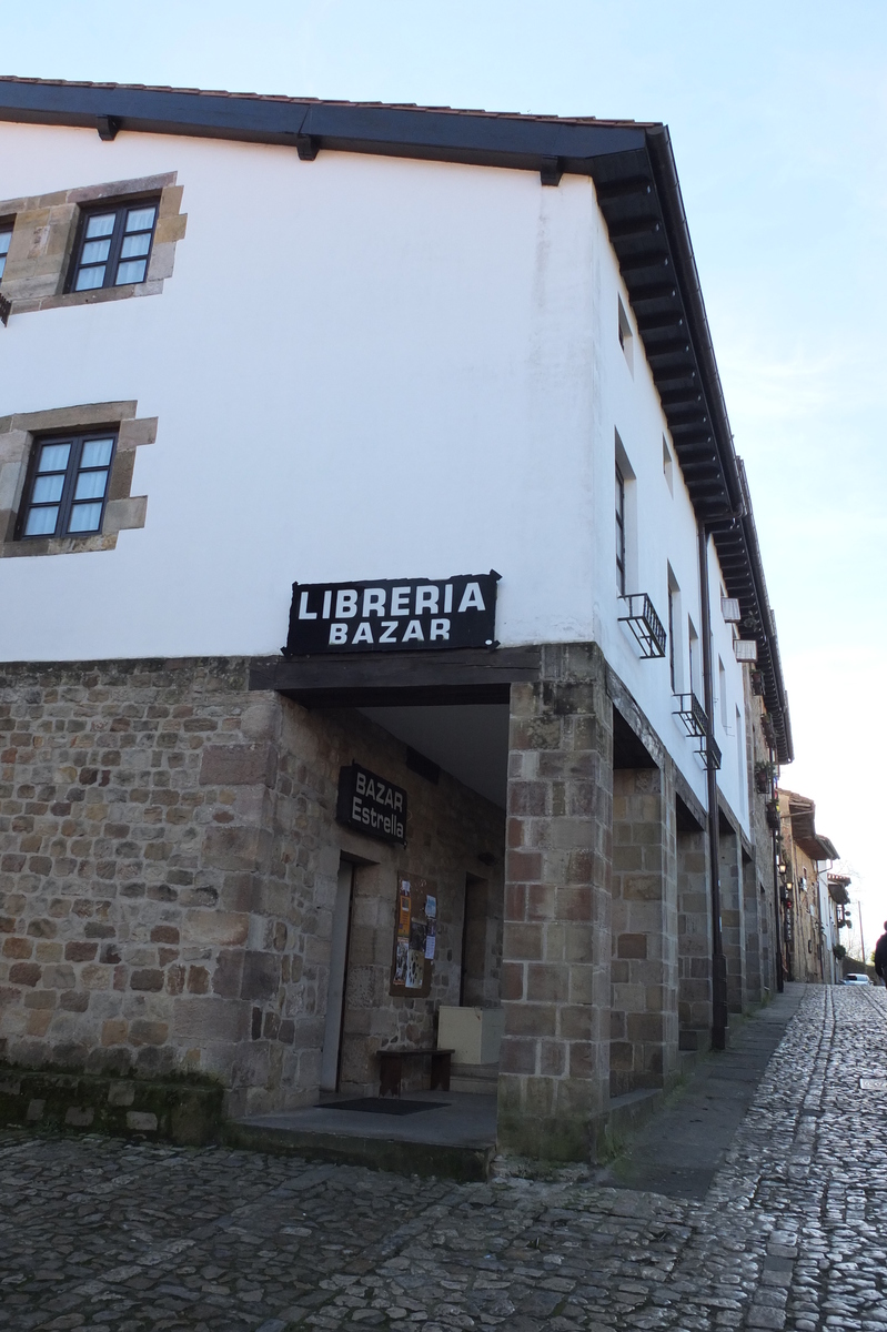 รูปถ่าย สเปน(Spain) ซันตีญานาเดลมาร์(Santillana del Mar) 2013-01 43