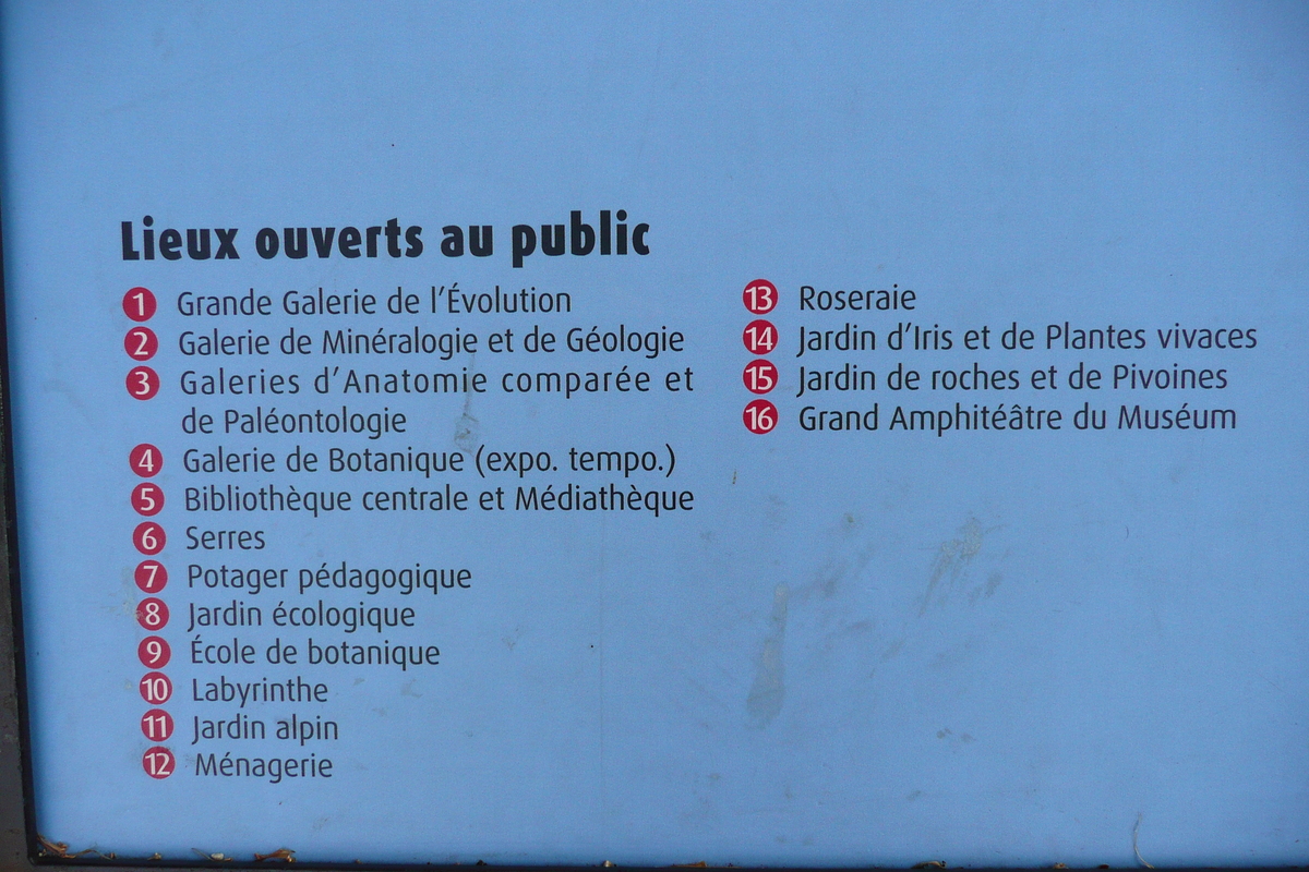 รูปถ่าย ฝรั่งเศส(France) ปารีส(Paris) สวนพันธ์ุพืช(Jardin des Plantes) 2007-08 179