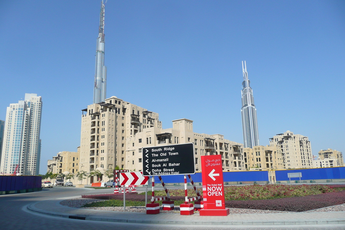 รูปถ่าย สหรัฐอาหรับเอมิเรตส์(United Arab Emirates) ดูไบ(Dubai) เบิร์จดูไบ(Burj Dubai) 2009-01 1