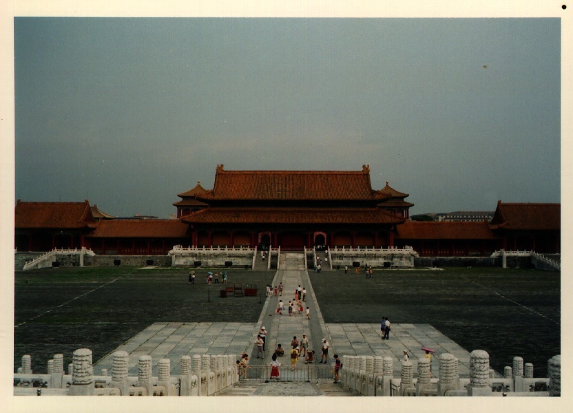 รูปถ่าย จีน(China) ปักกิ่ง(Beijing) พระราชวังต้องห้าม(Forbidden City) 1994-07 19