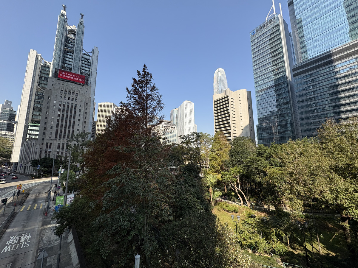 รูปถ่าย ฮ่องกง(Hong-Kong) เกาะฮ่องกง(Hong Kong Island) 2026-01 45