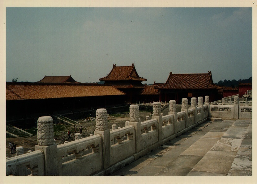 รูปถ่าย จีน(China) ปักกิ่ง(Beijing) พระราชวังต้องห้าม(Forbidden City) 1994-07 14