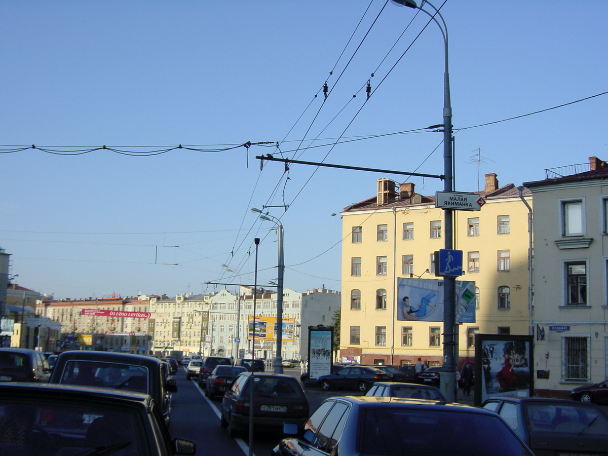 รูปถ่าย รัสเซีย(Russia) มอสโก(Moscow) 2001-09 85