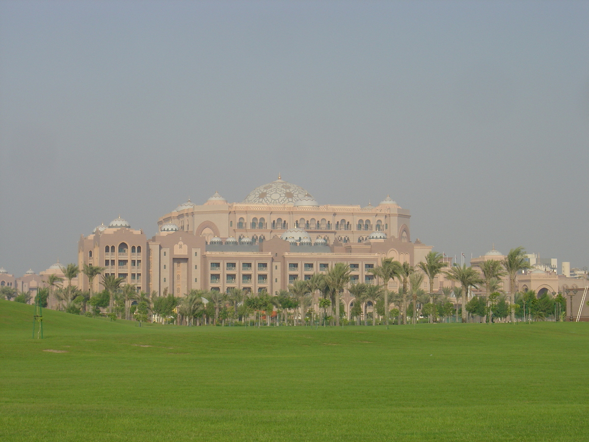 รูปถ่าย สหรัฐอาหรับเอมิเรตส์(United Arab Emirates) อาบูดาบี(Abu Dhabi) 2005-09 91