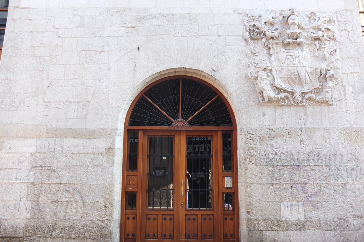 รูปถ่าย สเปน(Spain) บิโตเรีย-กัสเตซ(Vitoria Gasteiz) 2013-01 65