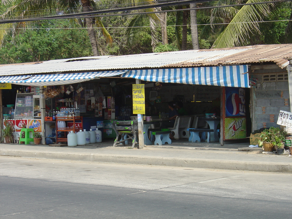 รูปถ่าย ไทย(Thailand) หาดจอมเทียน(Jomtien Beach) 2005-01 39