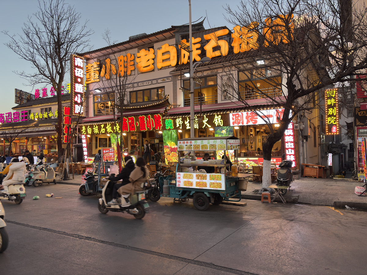 รูปถ่าย จีน(China) ต้าหลี่(Dali) 2026-01 359
