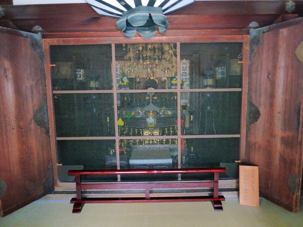 รูปถ่าย ญี่ปุ่น(Japan) เกียวโต(Kyoto) วัดนินนะจิ(Ninna ji Temple) 2010-06 50