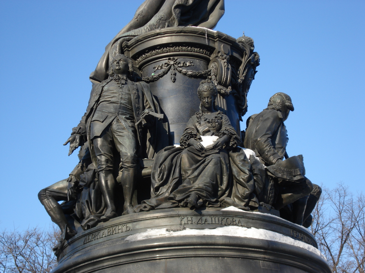 รูปถ่าย รัสเซีย(Russia) เซนต์ปีเตอร์สเบิร์ก(St Petersburg) ถนนเนฟสกี(Nevsky Prospect) 2006-03 26