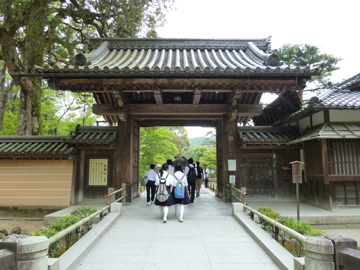 รูปถ่าย ญี่ปุ่น(Japan) เกียวโต(Kyoto) วัดคินกะกุจิ (ศาลาทอง)(Kinkakuji Temple(Golden Pavilion)) 2010-06 16
