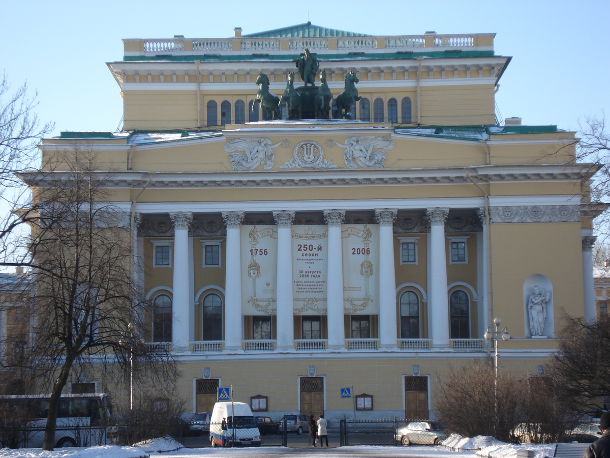 รูปถ่าย รัสเซีย(Russia) เซนต์ปีเตอร์สเบิร์ก(St Petersburg) ถนนเนฟสกี(Nevsky Prospect) 2006-03 28