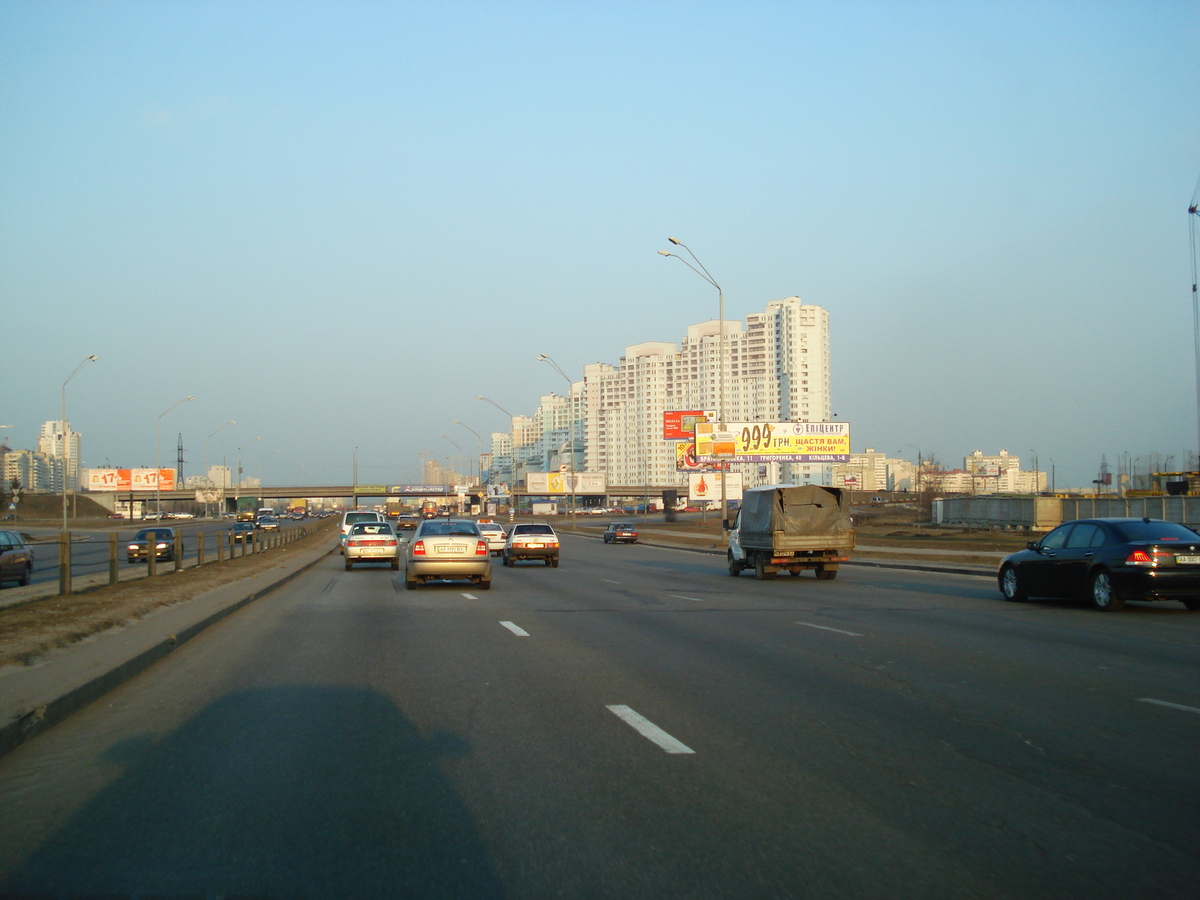 รูปถ่าย ยูเครน(Ukraine) เคียฟ(Kiev) 2007-03 111
