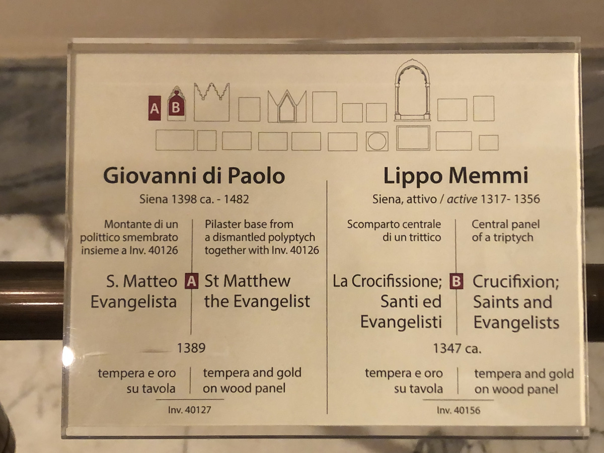 รูปถ่าย อิตาลี(Italy) โรม(Rome) พิพิธภัณฑ์วาติกัน(Vatican Museum) 2024-09 171