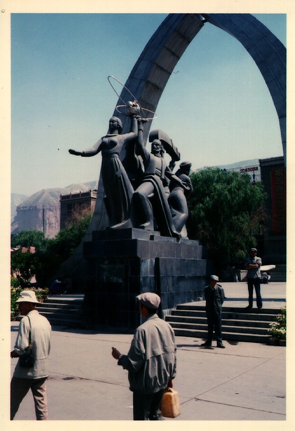 รูปถ่าย จีน(China) เบาตู(Baotou) 1994-07 1