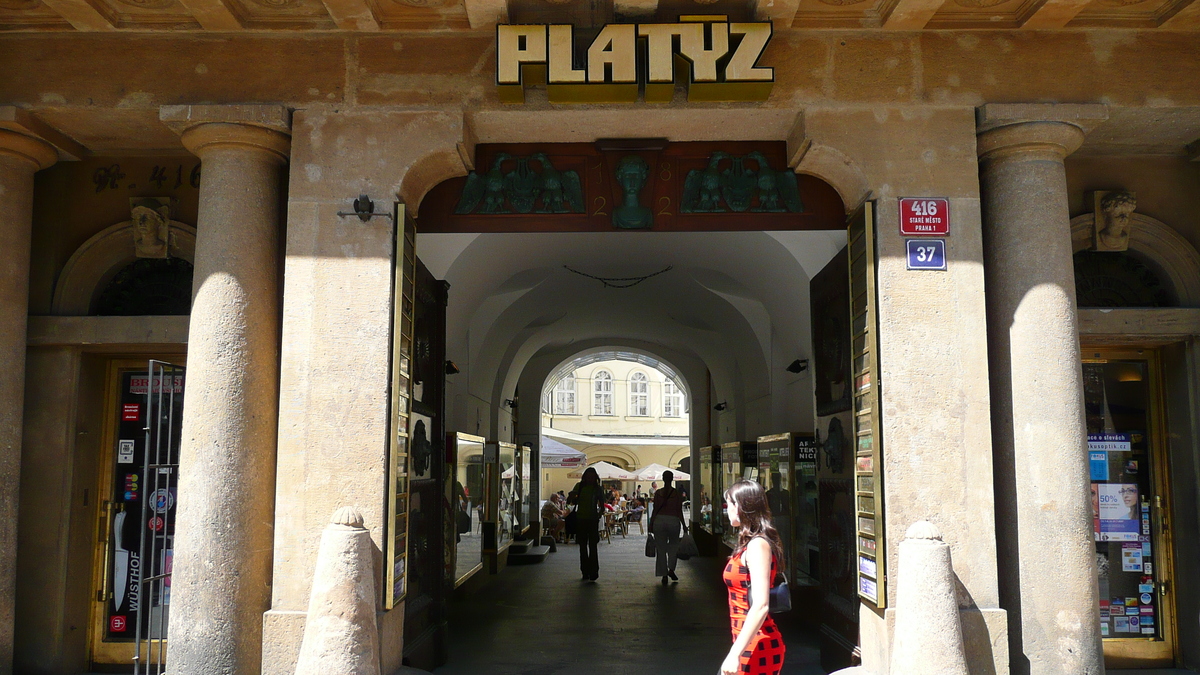 รูปถ่าย สาธารณรัฐเช็ก(Czech Republic) ปราก(Prague) นาโรดนี(Narodni) 2007-07 27