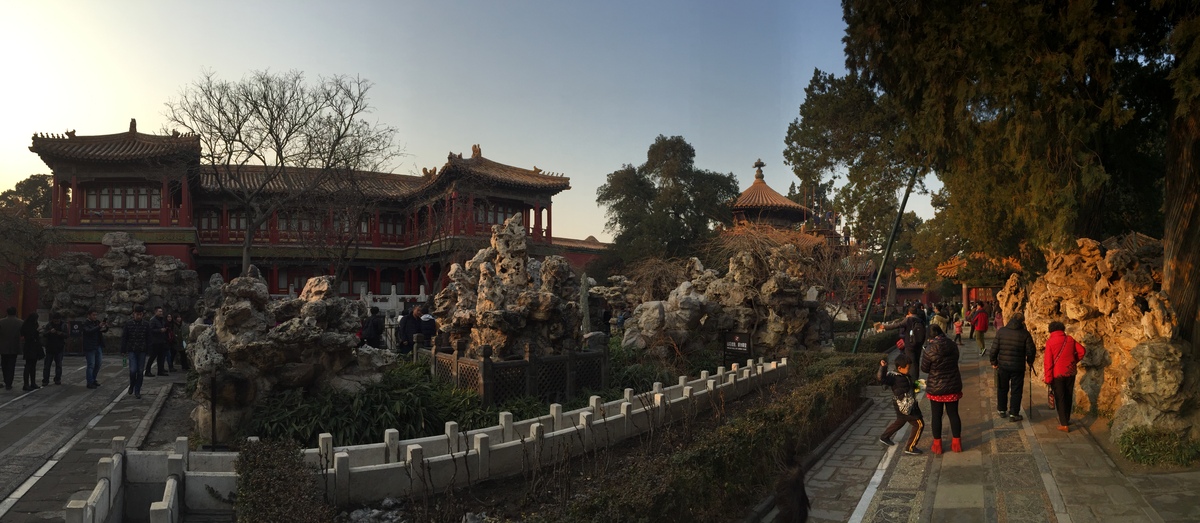 รูปถ่าย จีน(China) ปักกิ่ง(Beijing) พระราชวังต้องห้าม(Forbidden City) 2015-12 106