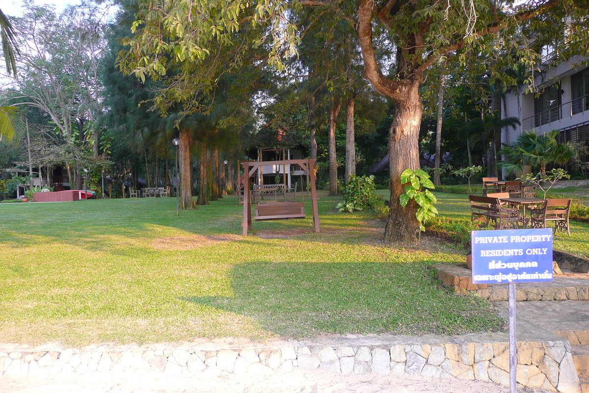 รูปถ่าย ไทย(Thailand) ชลบุรี(Chonburi) หาดซันไชน์(Sunshine beach) 2008-01 3
