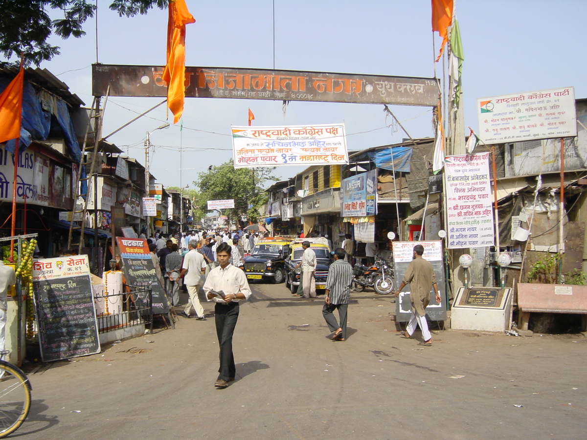 รูปถ่าย อินเดีย(India) 2003-05 19