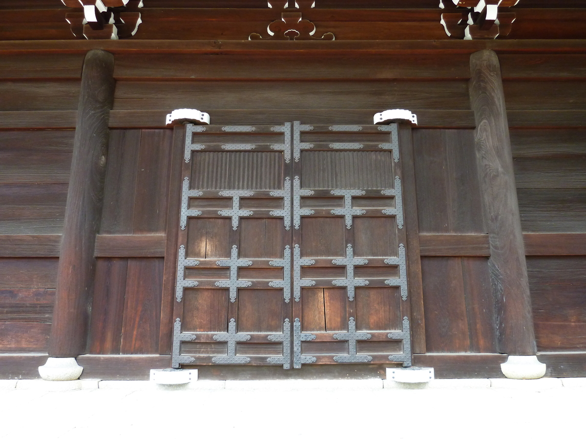 รูปถ่าย ญี่ปุ่น(Japan) เกียวโต(Kyoto) วัดนินนะจิ(Ninna ji Temple) 2010-06 67