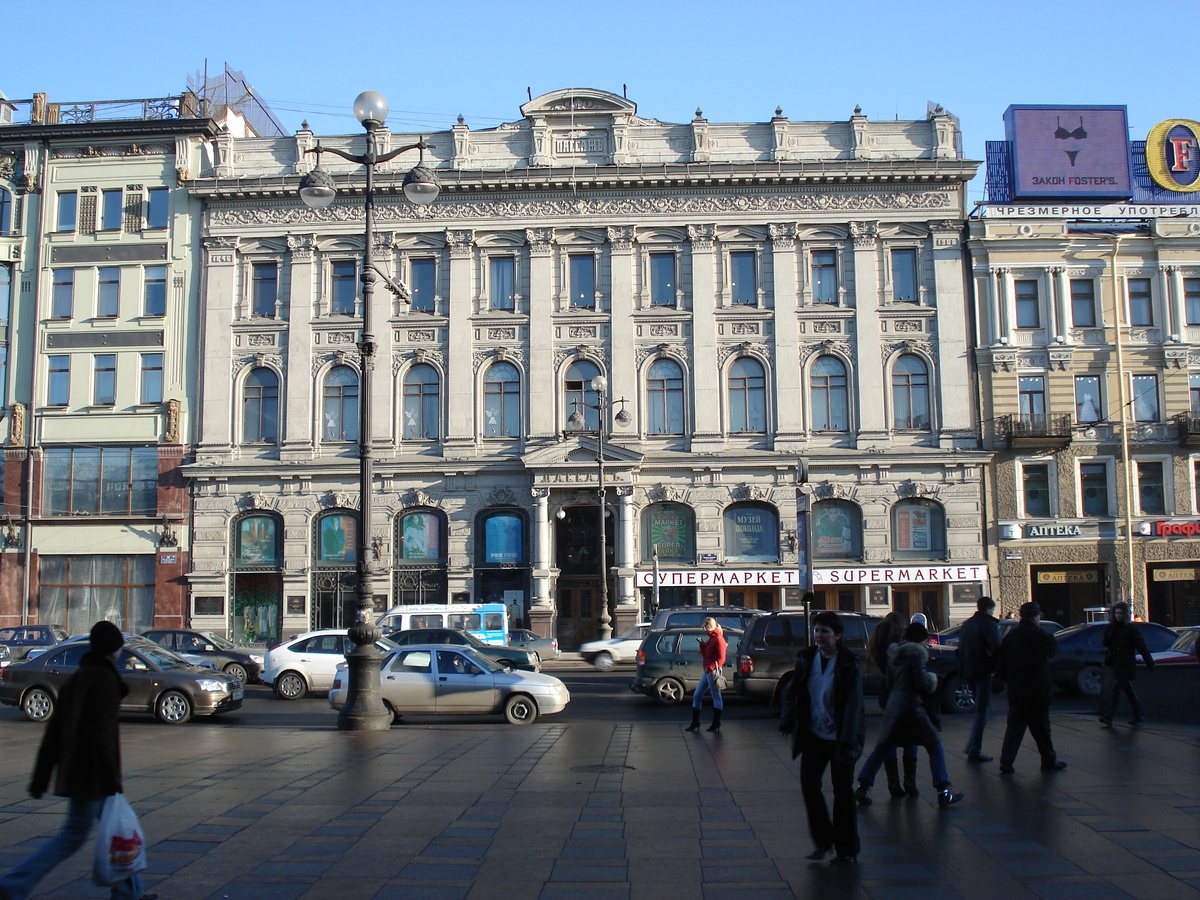 รูปถ่าย รัสเซีย(Russia) เซนต์ปีเตอร์สเบิร์ก(St Petersburg) ถนนเนฟสกี(Nevsky Prospect) 2006-03 14