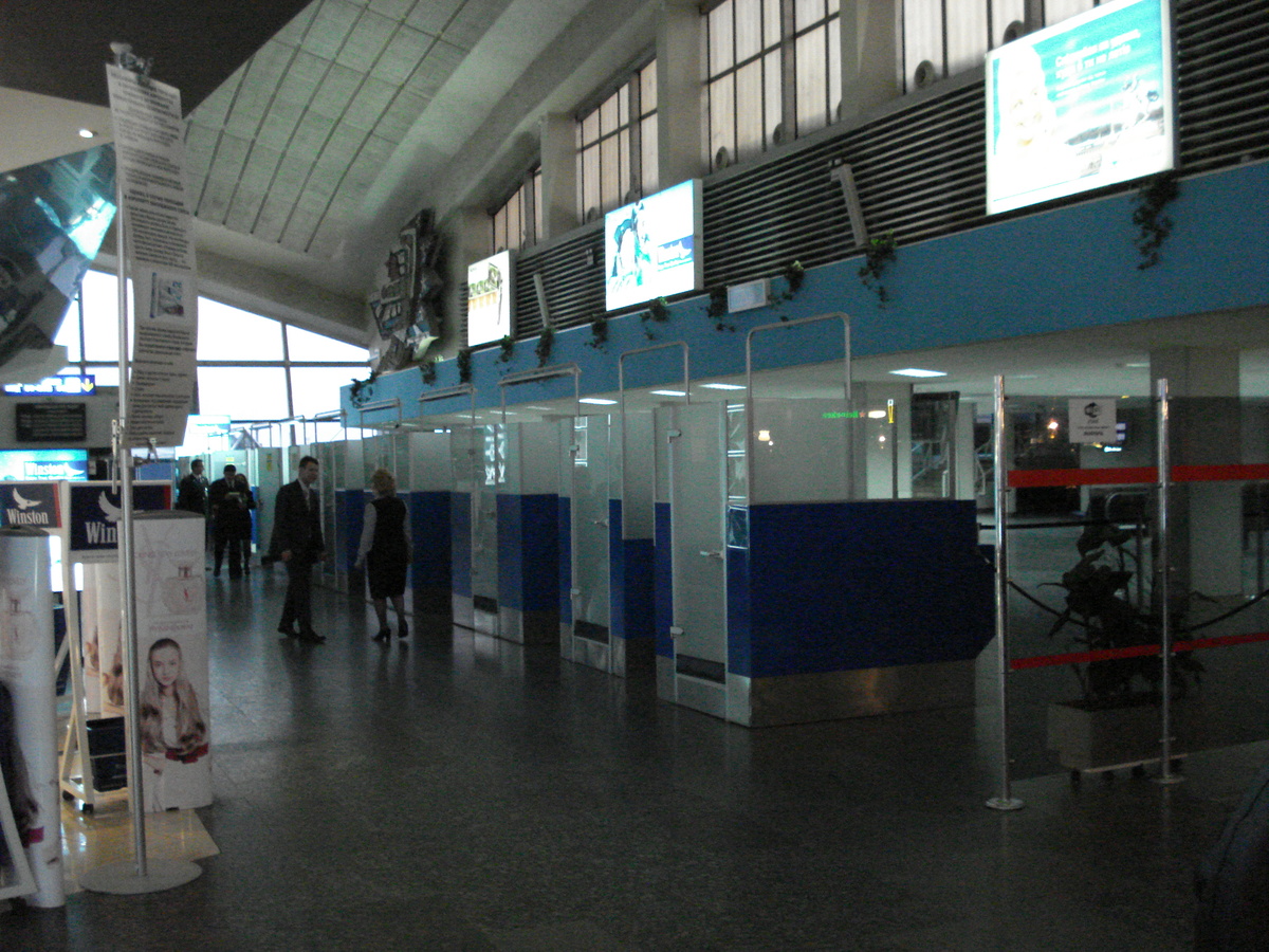 รูปถ่าย ยูเครน(Ukraine) ท่าอากาศยานบอรีสปิล(Borispol Airport) 2007-03 7