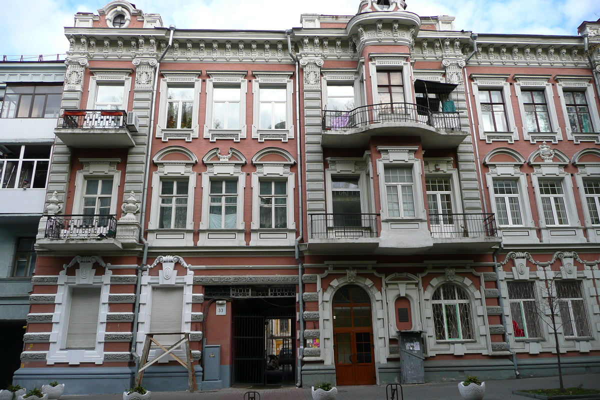รูปถ่าย ยูเครน(Ukraine) เคียฟ(Kiev) ลีปกี้(Lypky) 2007-11 19