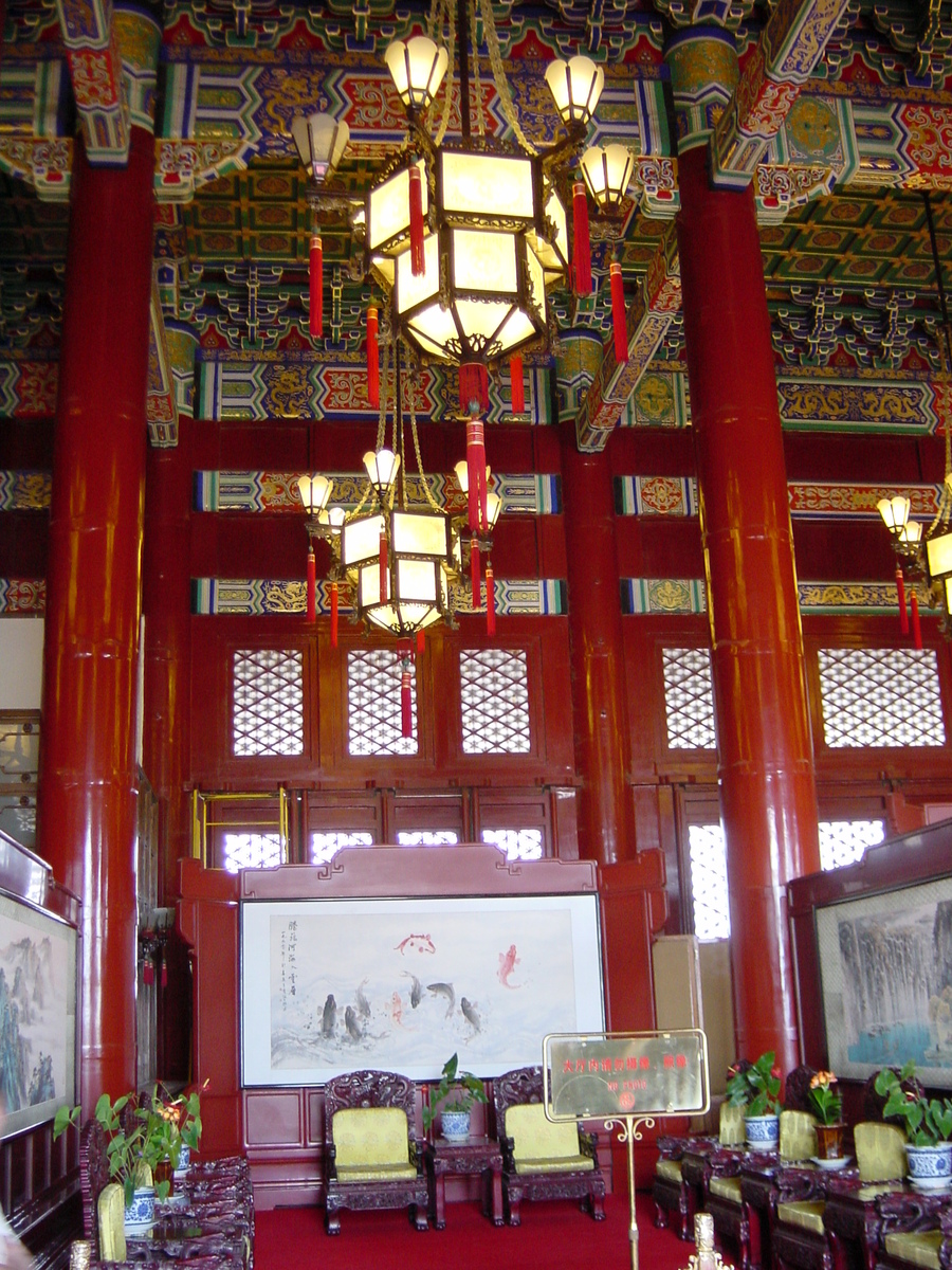 รูปถ่าย จีน(China) ปักกิ่ง(Beijing) พระราชวังต้องห้าม(Forbidden City) 2002-05 186
