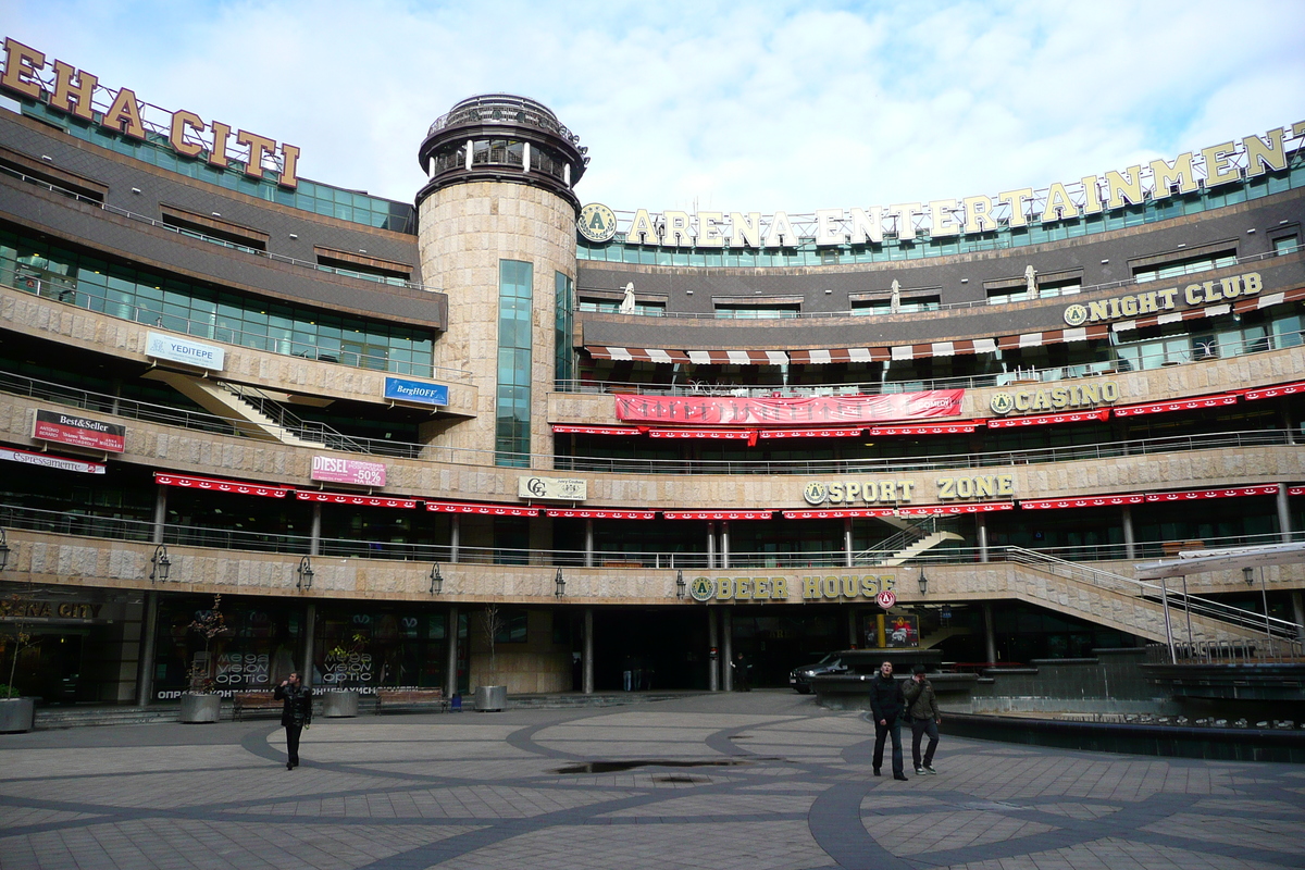 รูปถ่าย ยูเครน(Ukraine) เคียฟ(Kiev) ศูนย์การค้าอารีนาซิตี(Arena city) 2007-11 28