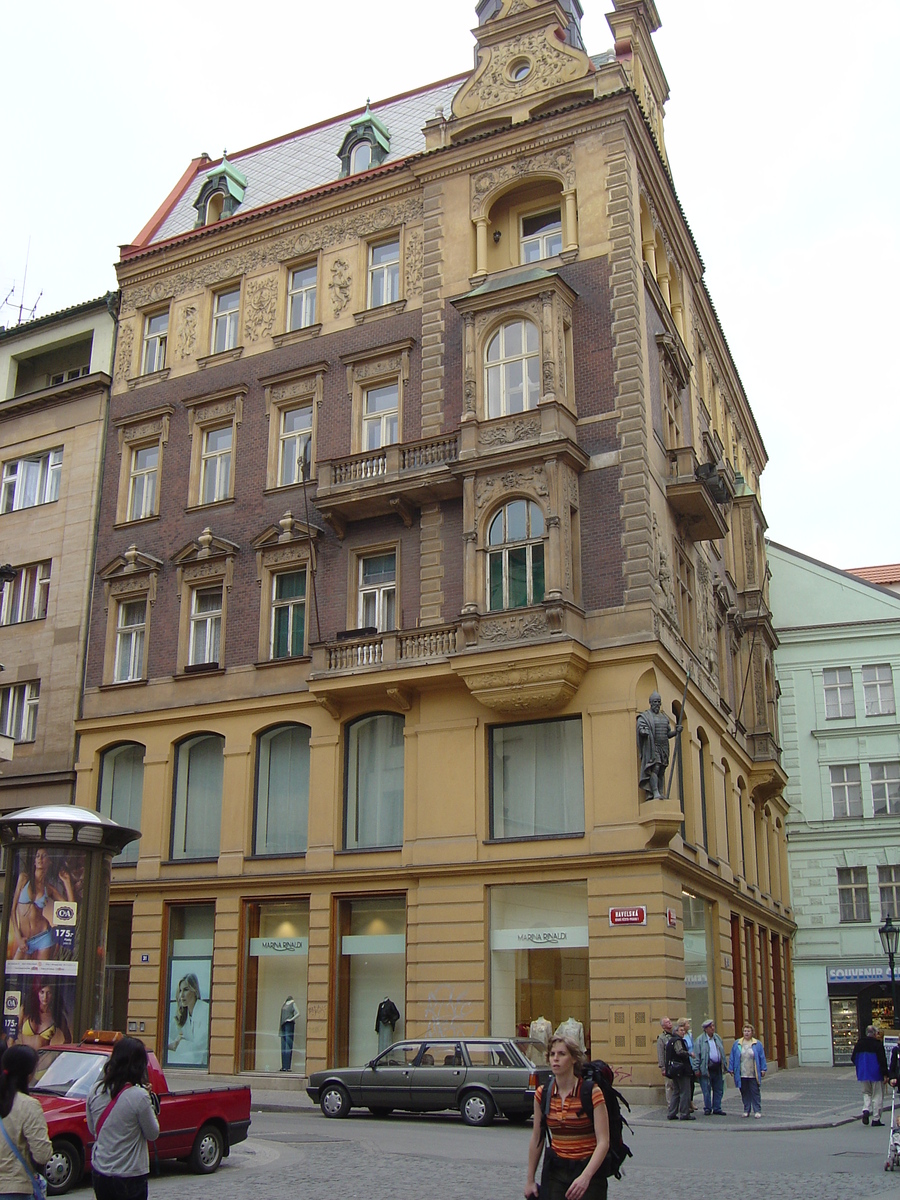 รูปถ่าย สาธารณรัฐเช็ก(Czech Republic) ปราก(Prague) 2004-05 20