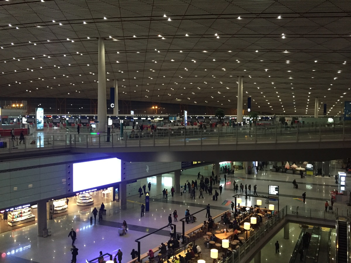 รูปถ่าย จีน(China) ปักกิ่ง(Beijing) 2015-12 27