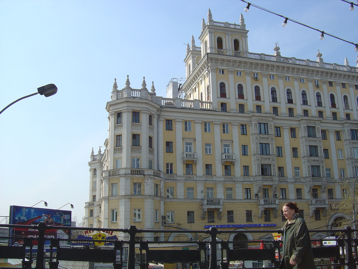 รูปถ่าย รัสเซีย(Russia) มอสโก(Moscow) ถนนตแวร์สกายา(Tverskaya Street) 2005-04 44