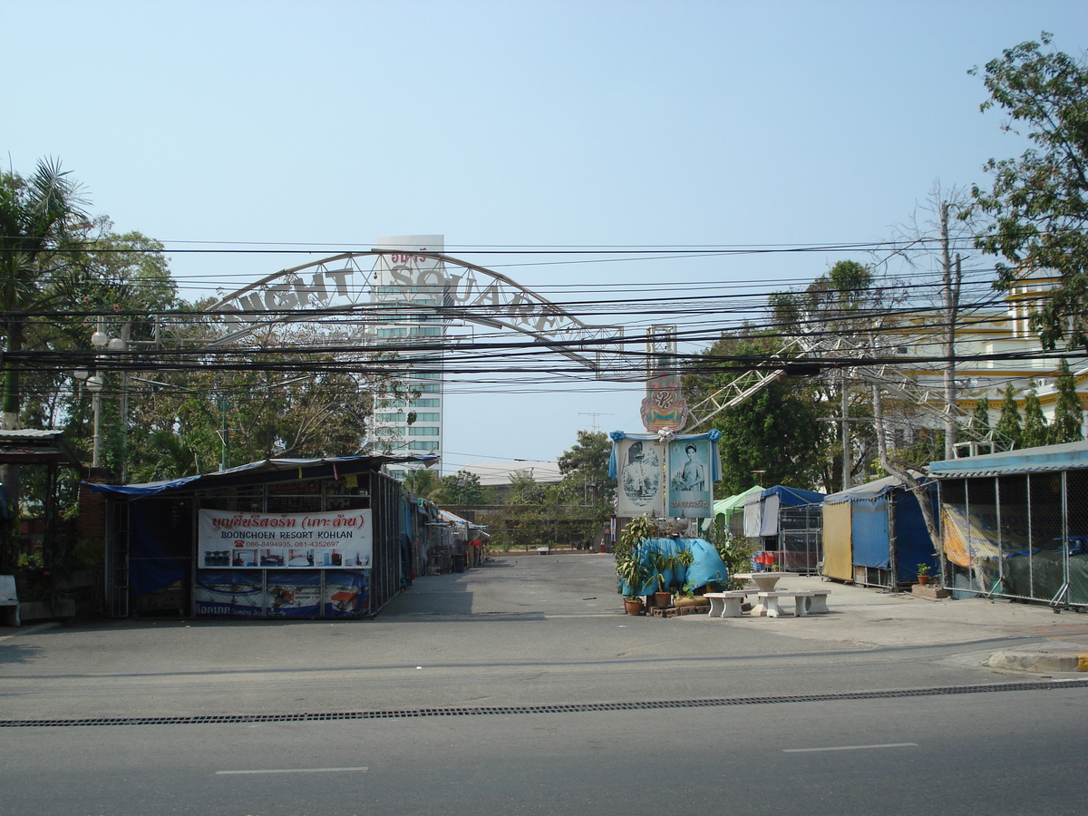 รูปถ่าย ไทย(Thailand) พัทยา(Pattaya) พัทยาสายสอง(Pattaya Saisong) 2008-01 90